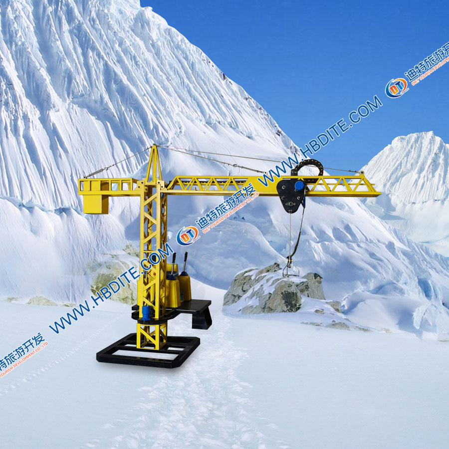 吊車.jpg 吊車.jpg